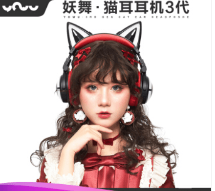 image-Yowu Cat Ear Headset 3G Wireless Bluetooth 5.0 Gaming Headphones