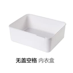 image-Underwear Storage Box Drawer Organizer with Compartments