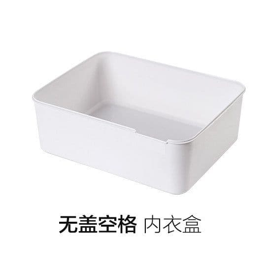 image-Underwear Storage Box Drawer Organizer with Compartments