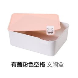 image-Underwear Storage Box Drawer Organizer with Compartments