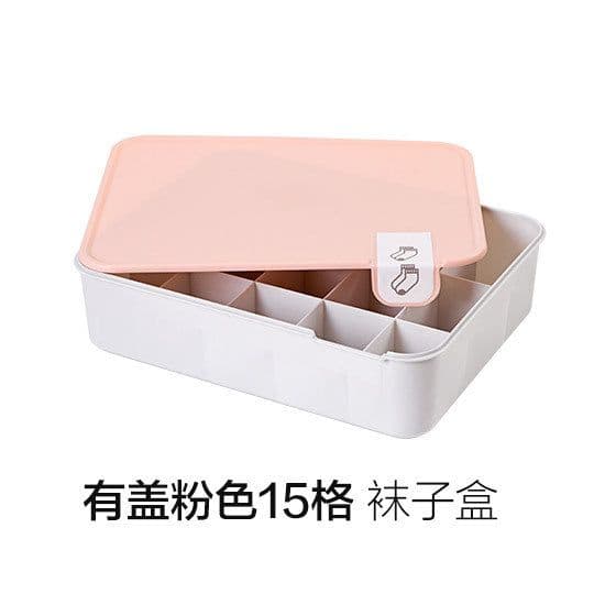 image-Underwear Storage Box Drawer Organizer with Compartments