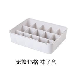 image-Underwear Storage Box Drawer Organizer with Compartments