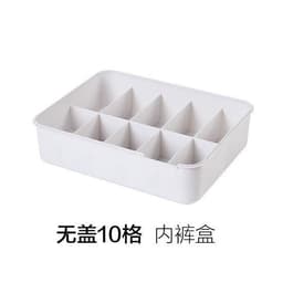 image-Underwear Storage Box Drawer Organizer with Compartments