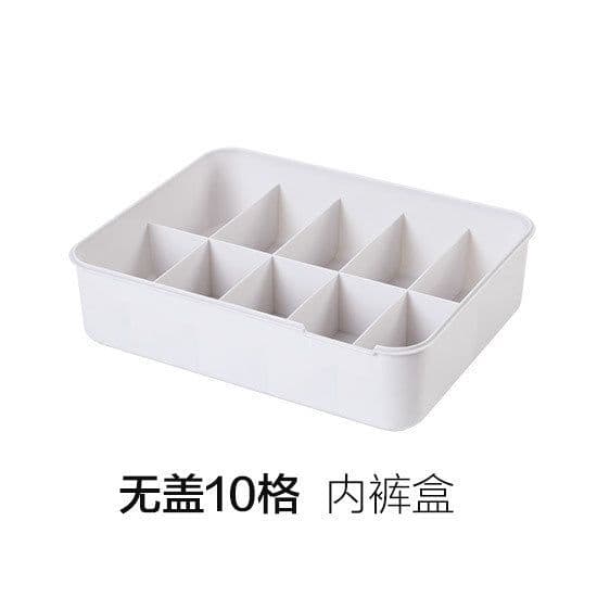 image-Underwear Storage Box Drawer Organizer with Compartments