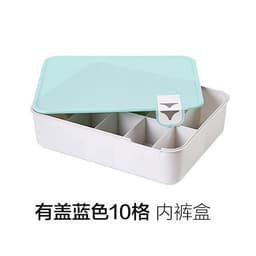 image-Underwear Storage Box Drawer Organizer with Compartments
