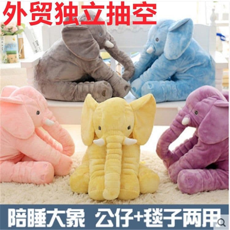 image-Elephant Plush Toy with Blanket Set for Babies