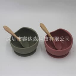 image-Morandi Color Silicone Baby Bowl & Spoon Set with Cover