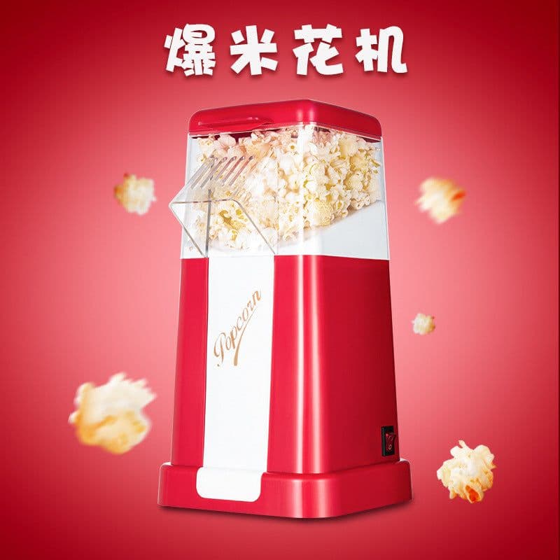 image-Mini Popcorn Machine PM1201 Household Corn Maker 1200W Red