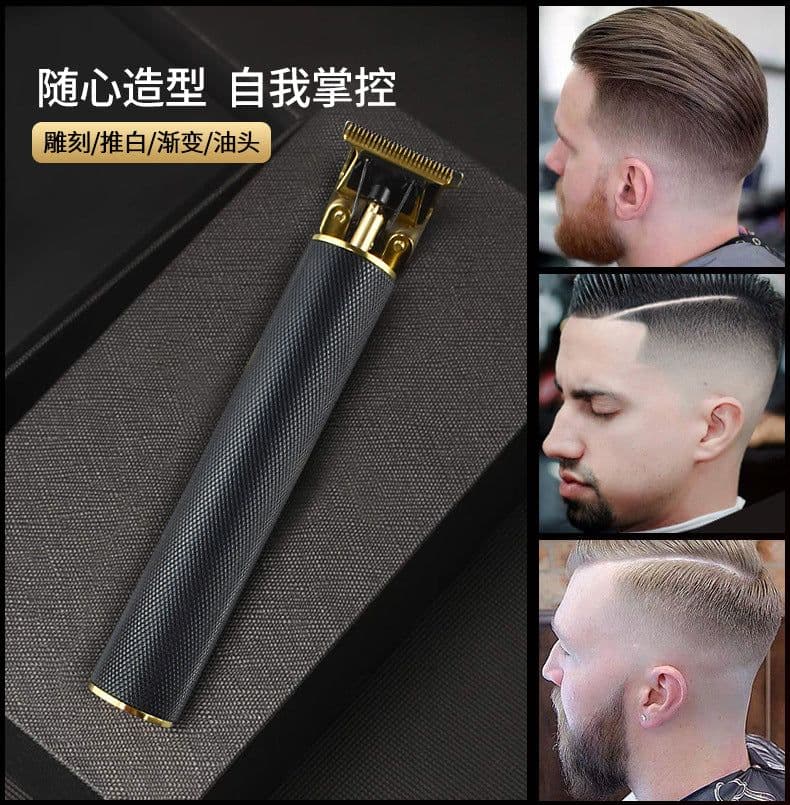 image-Electric Hair Clipper T6 USB Rechargeable T-Blade Trimmer