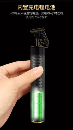 image-Electric Hair Clipper T6 USB Rechargeable T-Blade Trimmer