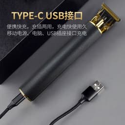 image-Electric Hair Clipper T6 USB Rechargeable T-Blade Trimmer