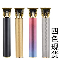 image-Electric Hair Clipper T6 USB Rechargeable T-Blade Trimmer