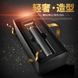 image-Electric Hair Clipper T6 USB Rechargeable T-Blade Trimmer