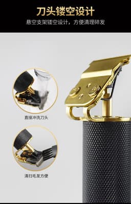 image-Electric Hair Clipper T6 USB Rechargeable T-Blade Trimmer