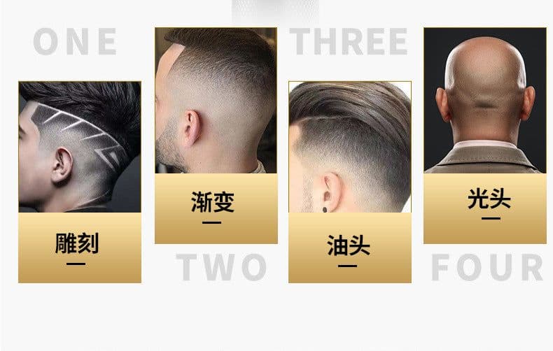 image-Electric Hair Clipper T6 USB Rechargeable T-Blade Trimmer
