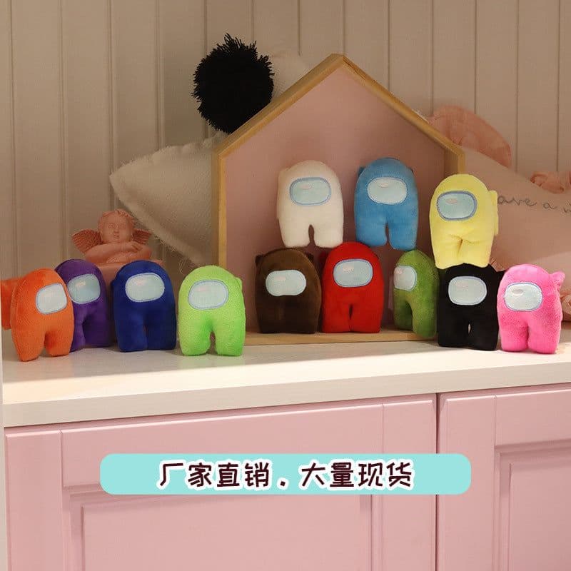image-Among Us Plush Toy Doll 25cm Brown Cartoon Game Pendant