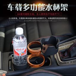 image-Anzen Car Cup Holder Phone Mount R151-4