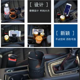 image-Anzen Car Cup Holder Phone Mount R151-4