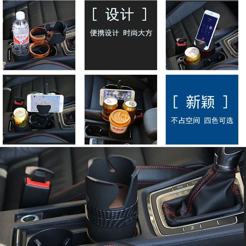 image-Anzen Car Cup Holder Phone Mount R151-4