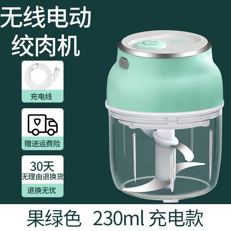 image-Wireless Electric Garlic Mincer Grinder 230ml Kitchen Tool
