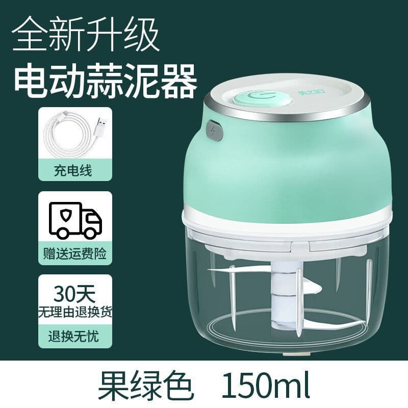 image-Wireless Electric Garlic Mincer Grinder 230ml Kitchen Tool