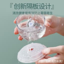 image-Wireless Electric Garlic Mincer Grinder 230ml Kitchen Tool