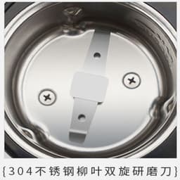image-Mini Electric Coffee Grinder Spice Bean Powder Grinding Machine
