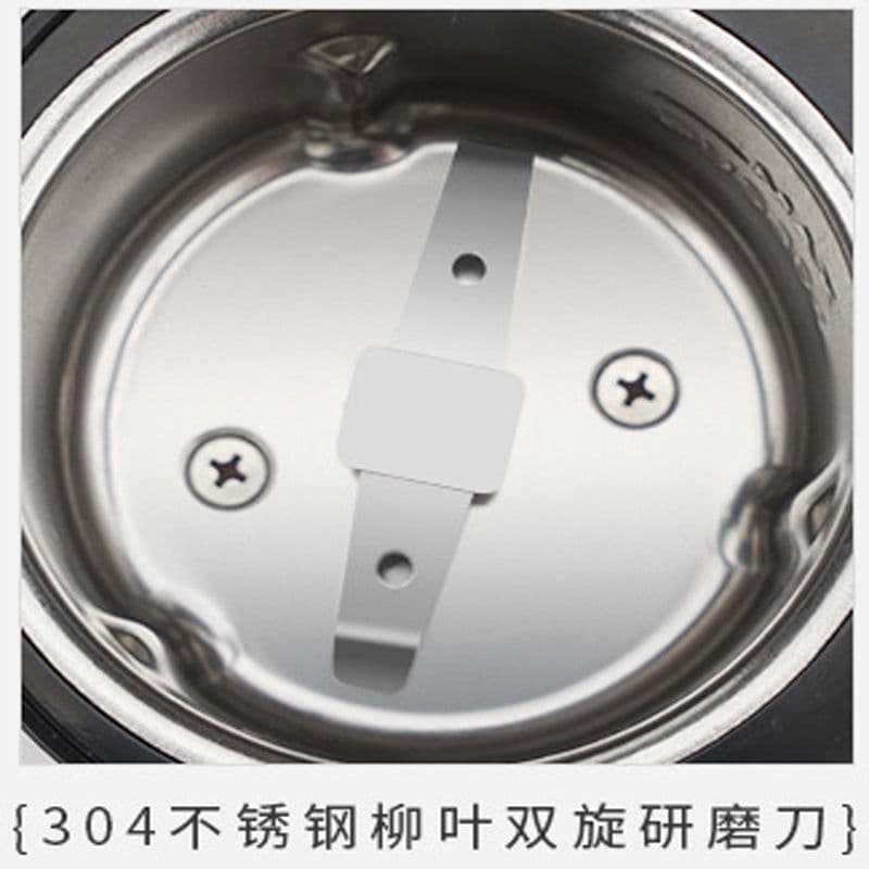 image-Mini Electric Coffee Grinder Spice Bean Powder Grinding Machine