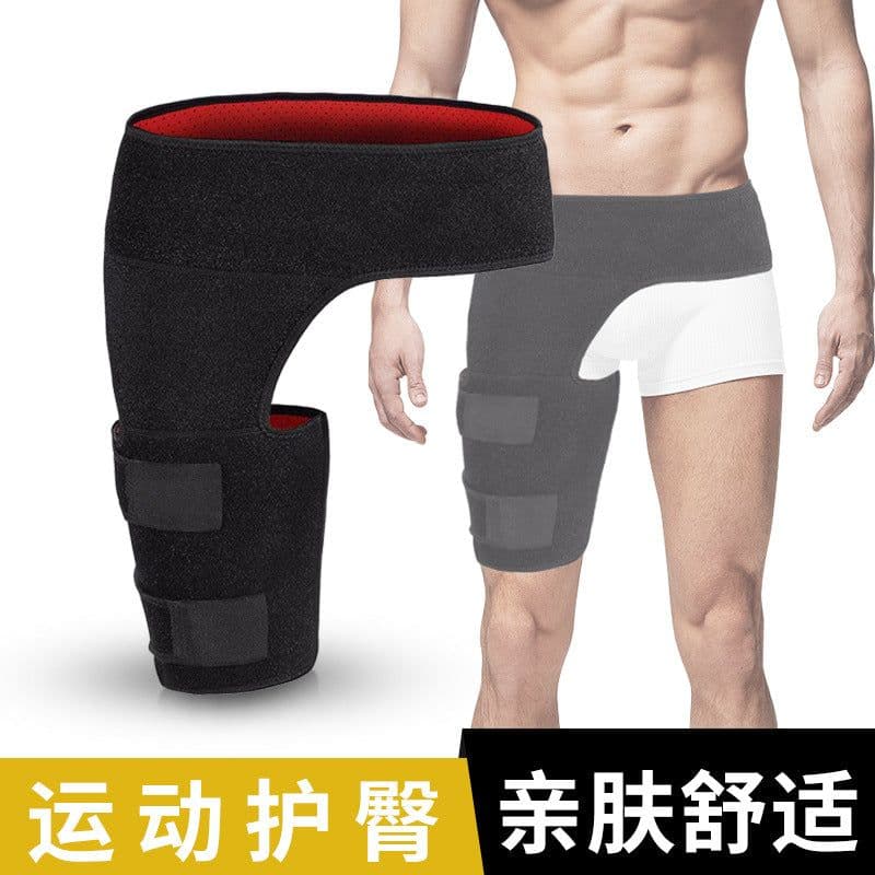image-Fitness Hip Belt Calf Leggings SBR Sports Protective Gear