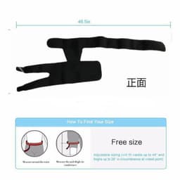 image-Fitness Hip Belt Calf Leggings SBR Sports Protective Gear