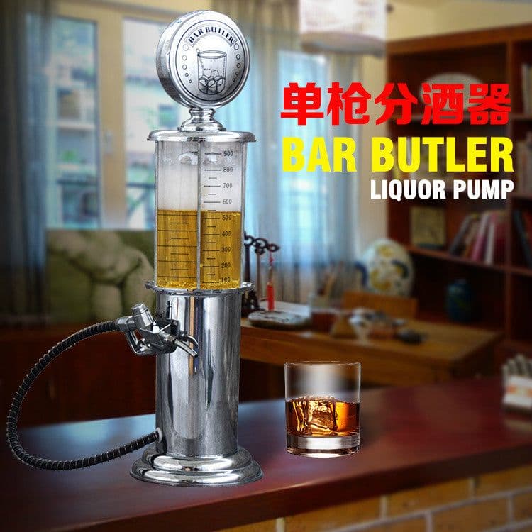 image-Hengyuan Double Gun Beverage Dispenser 48cm Bar Drink Dispenser