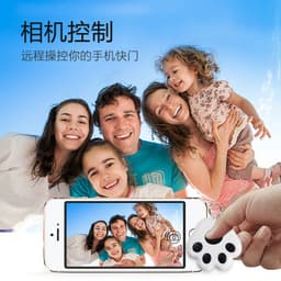 image-Beaucat Bluetooth Tracker Tag Anti-Lost Device with Selfie Function