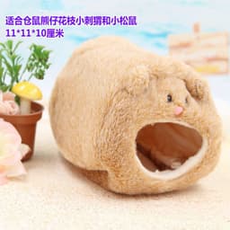 image-Bertha Hamster Plush Nest Green 11x11cm