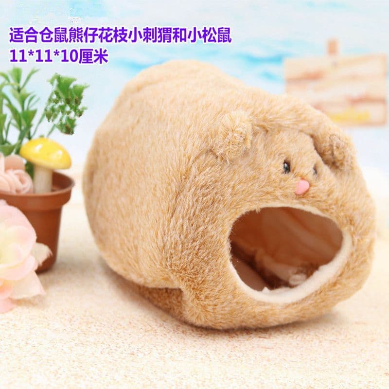 image-Bertha Hamster Plush Nest Green 11x11cm