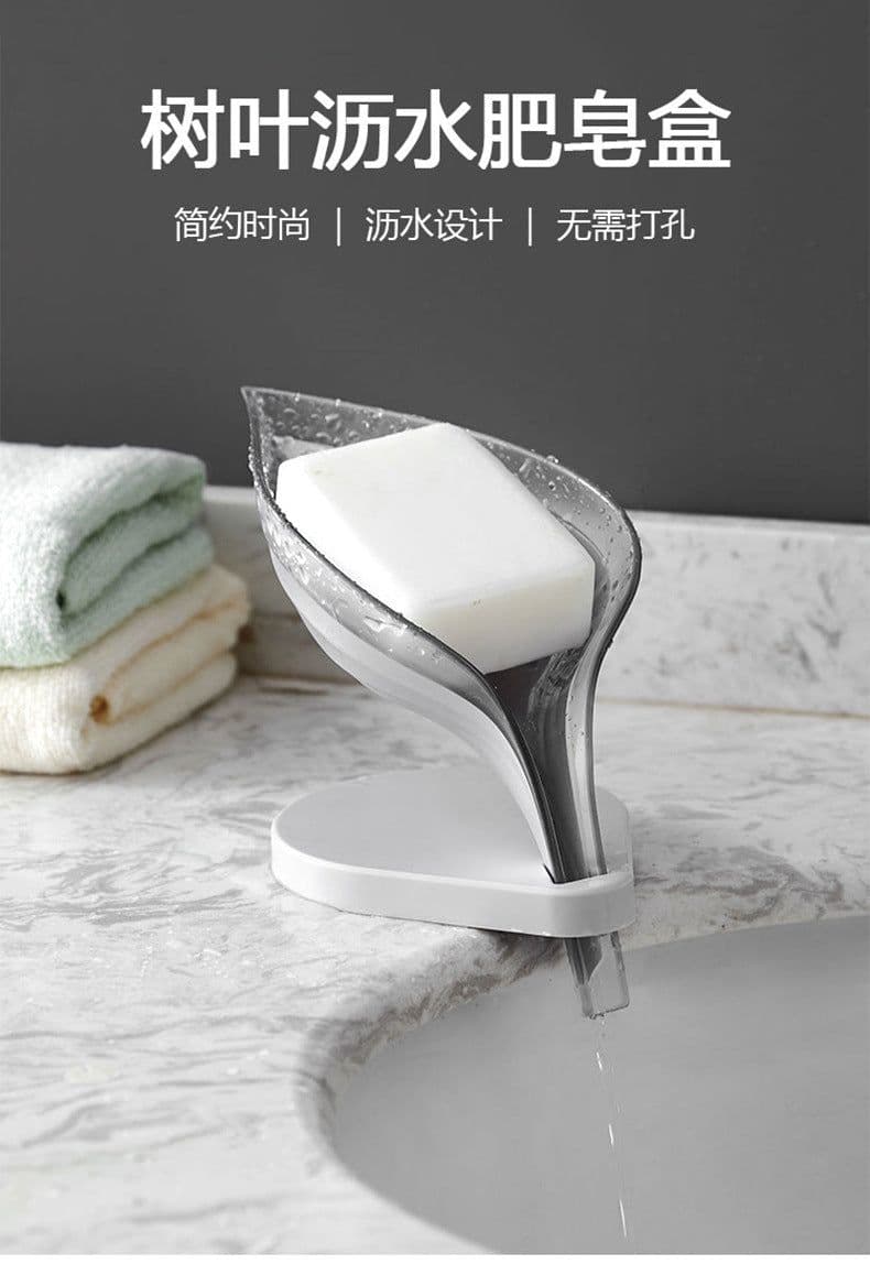 image-Leaf-Shaped Soap Dish with Suction Cup and Drain Rack Gray