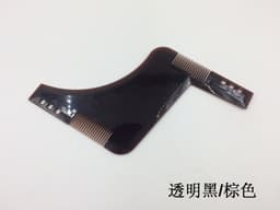 image-Beard Shaping Template Comb No. 4