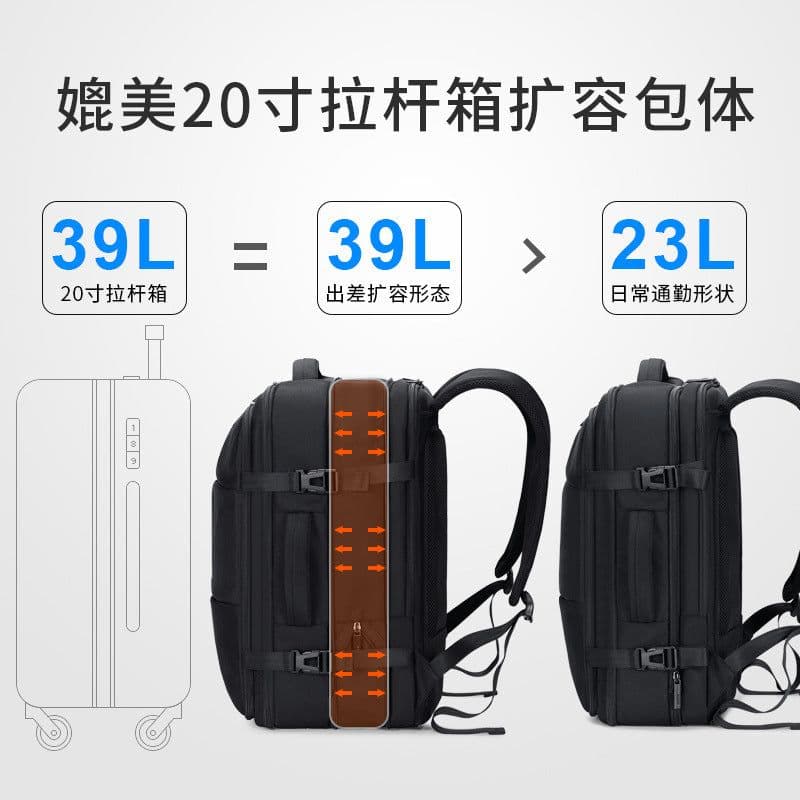 image-FENRUIEN 17 Inch Business Travel Backpack Expandable Large Capacity