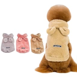 image-Dolebean Dog Hoodie Coral Fleece Bear Costume Pet Clothing