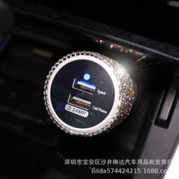 image-Diamond-Studded Dual USB Car Charger Fast Charge Pink