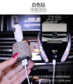 image-Diamond-Studded Dual USB Car Charger Fast Charge Pink