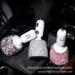 image-Diamond-Studded Dual USB Car Charger Fast Charge Pink