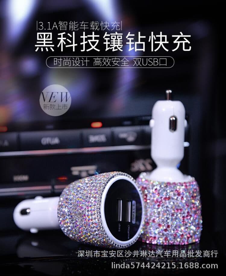image-Diamond-Studded Dual USB Car Charger Fast Charge Pink