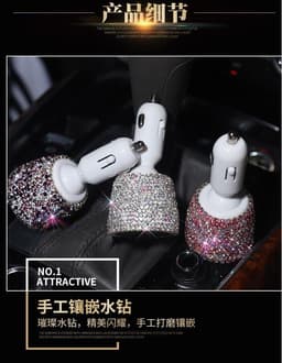 image-Diamond-Studded Dual USB Car Charger Fast Charge Pink