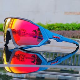 image-Newkapvoe Polarized Cycling Glasses TR90 Unisex KE9408