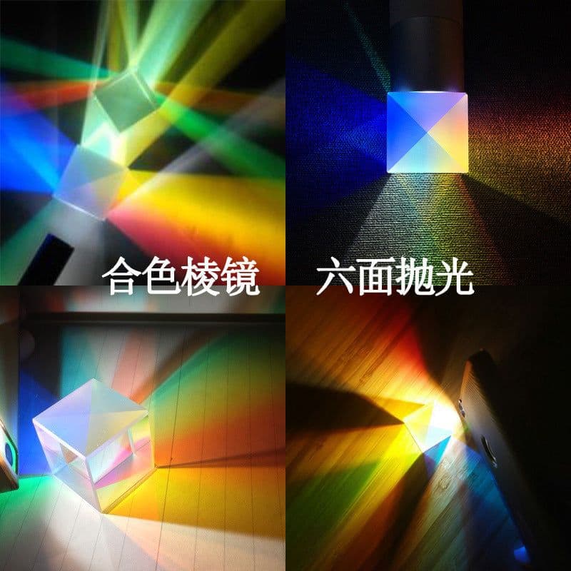image-shrewdmodel Dichroic Prism Cube JM-HS22 30mm Optical Glass