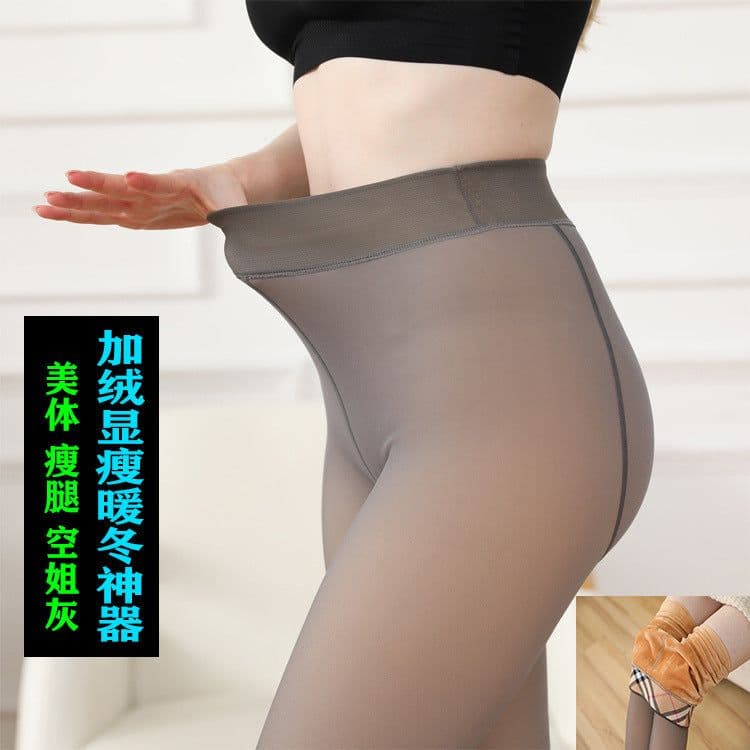 image-Sheng Ming Nylon Fleece-Lined Footless Leggings Gray