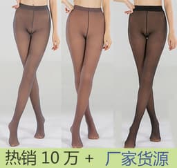 image-Sheng Ming Nylon Fleece-Lined Footless Leggings Gray