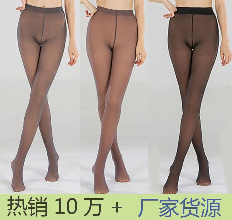 image-Sheng Ming Nylon Fleece-Lined Footless Leggings Gray
