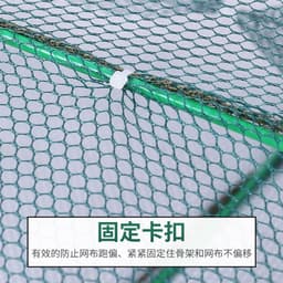 image-Polygon Automatic Shrimp Cage 6-Hole 8-Hole Fishing Net