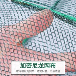 image-Polygon Automatic Shrimp Cage 6-Hole 8-Hole Fishing Net